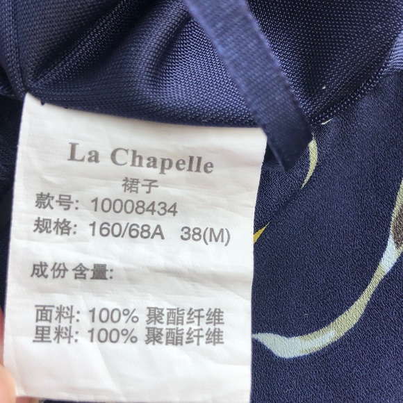 Flowy Floral Mini Skirt with built-in shorts - Picture 8 of 8